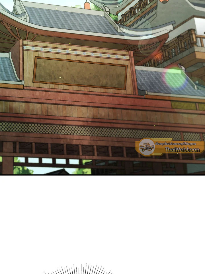 ตำนานเทพยุทธ์หวนปฐพี | Chronicles of the Demon Faction ตอนที่ 29 - รูปที่ 2