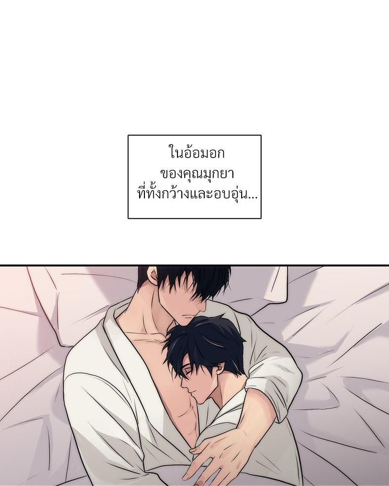 หน้า 86