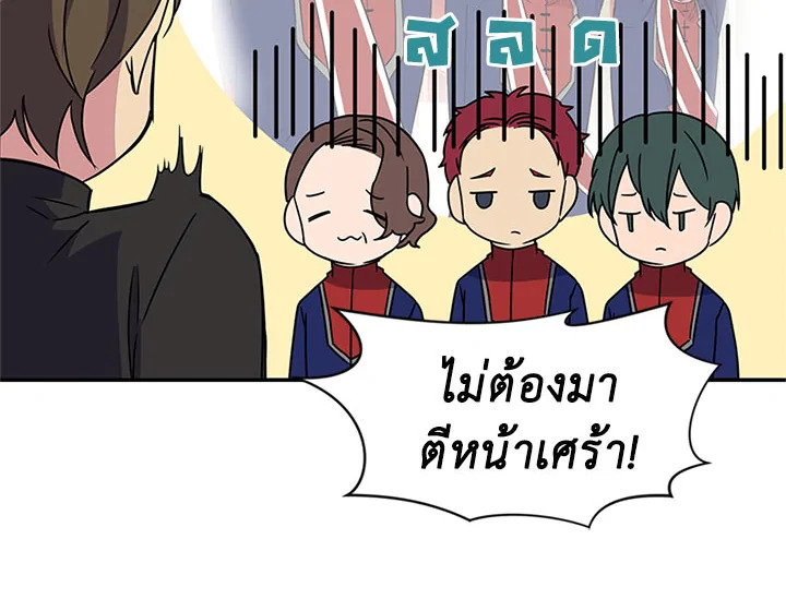 หน้า 41