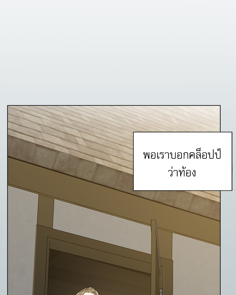 หน้า 76