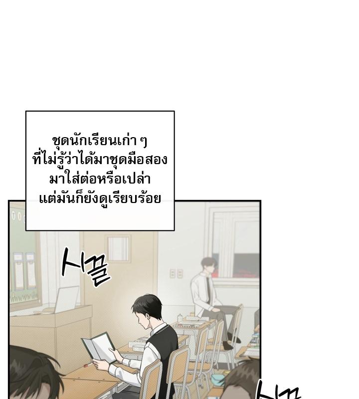 หน้า 70