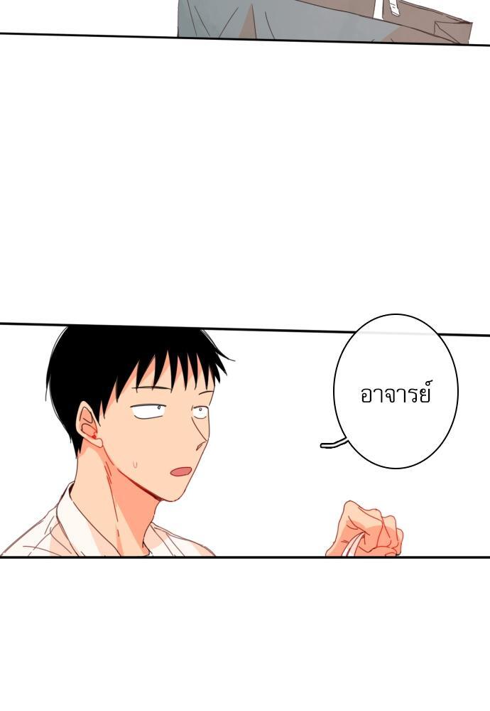 หน้า 97