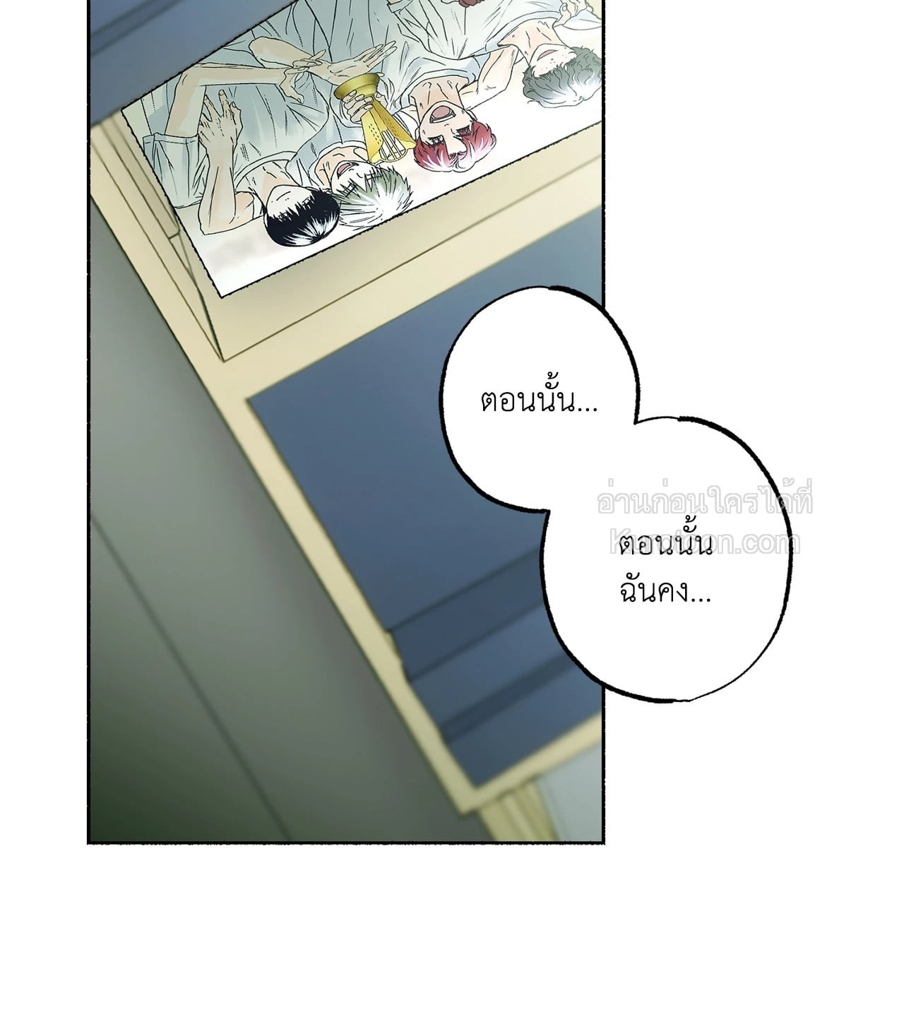 หน้า 41