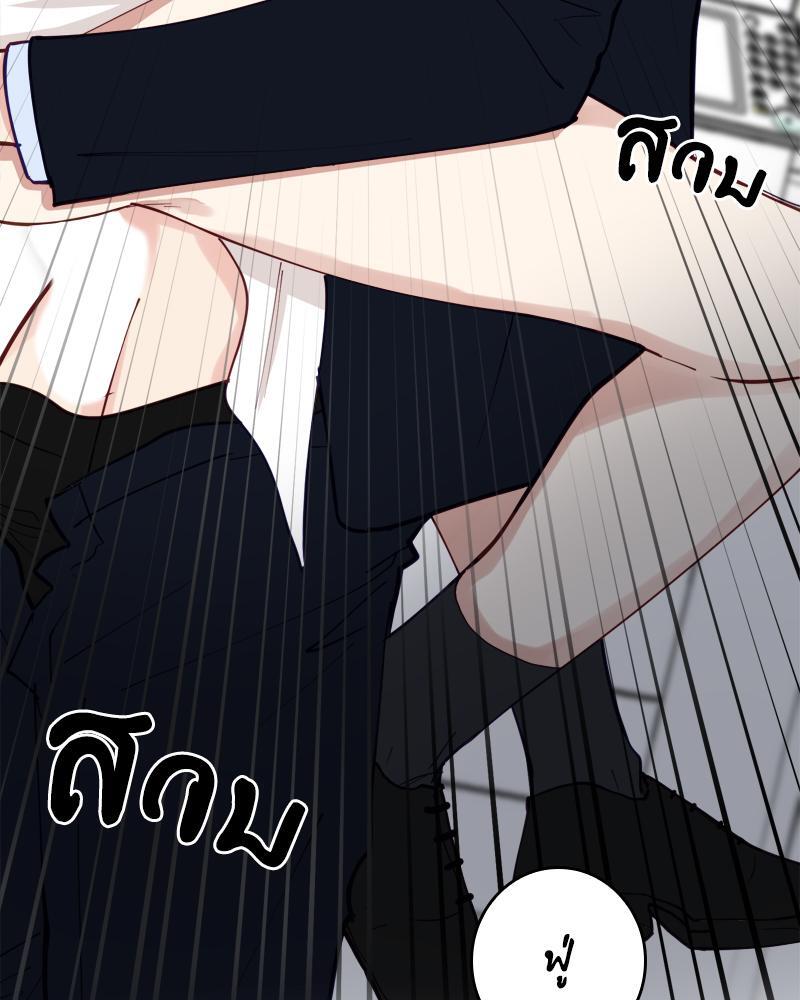หน้า 83