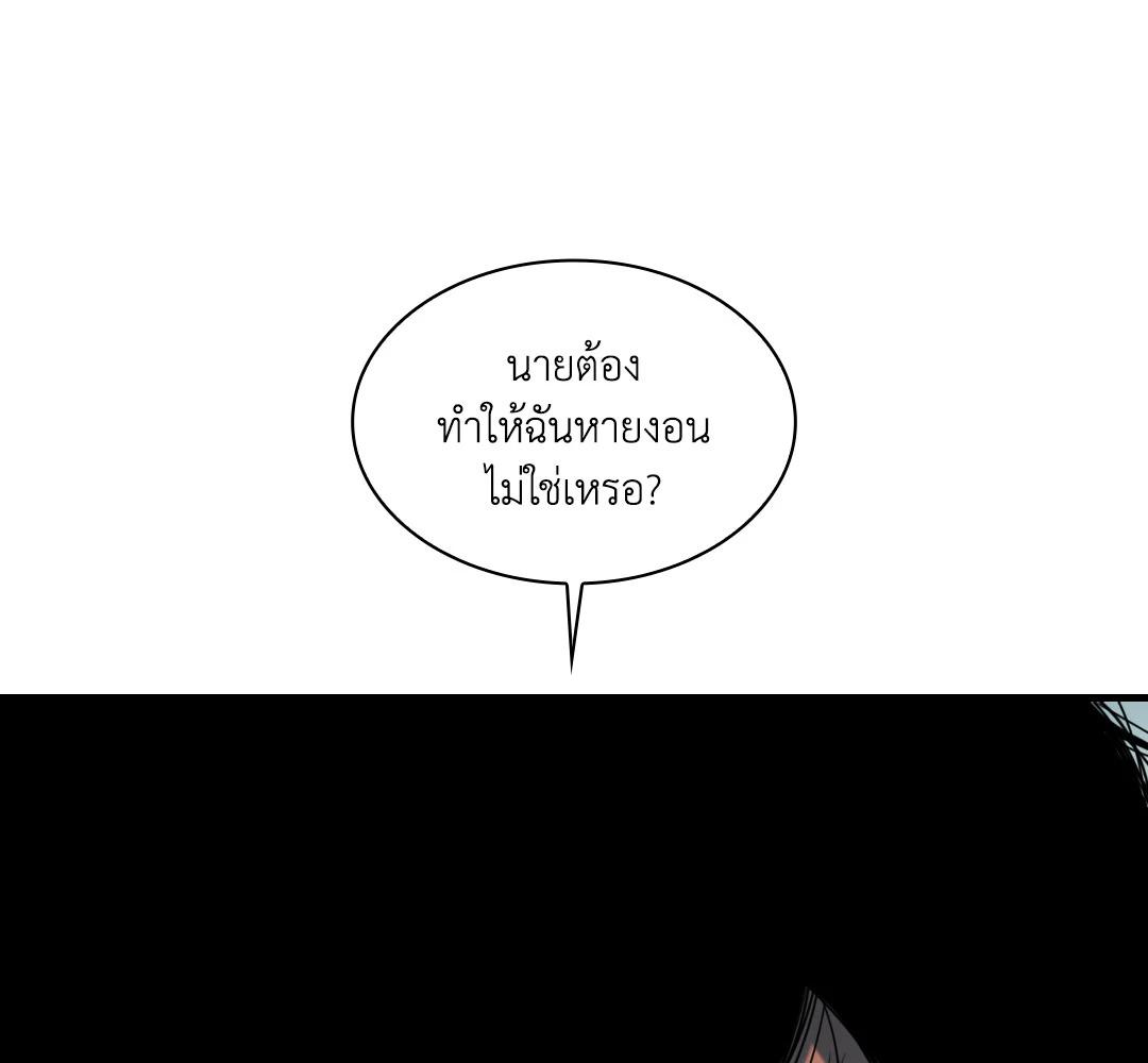 หน้า 129