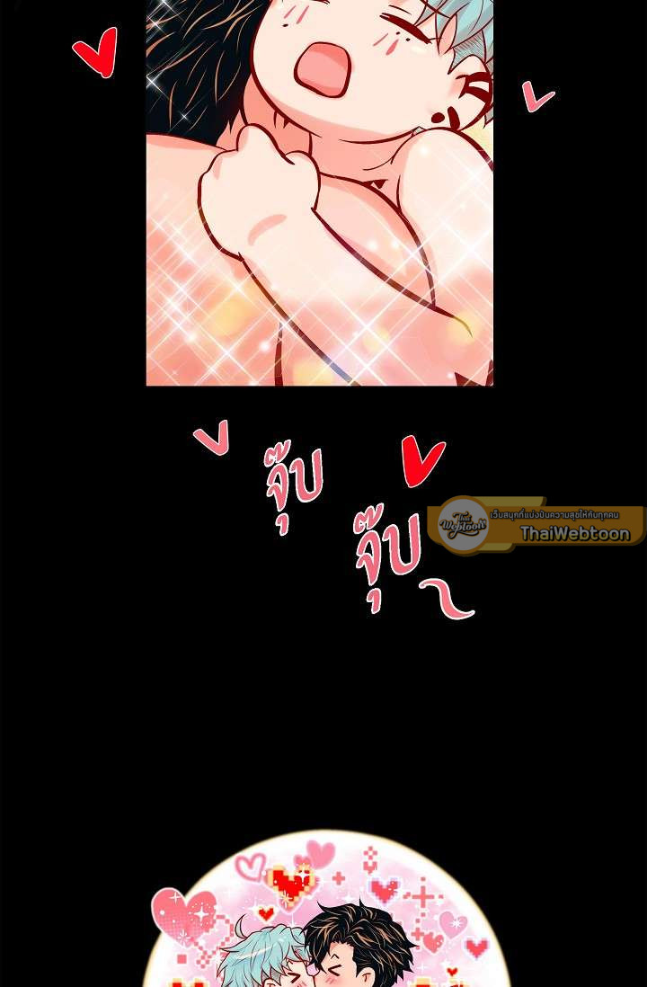 หน้า 61