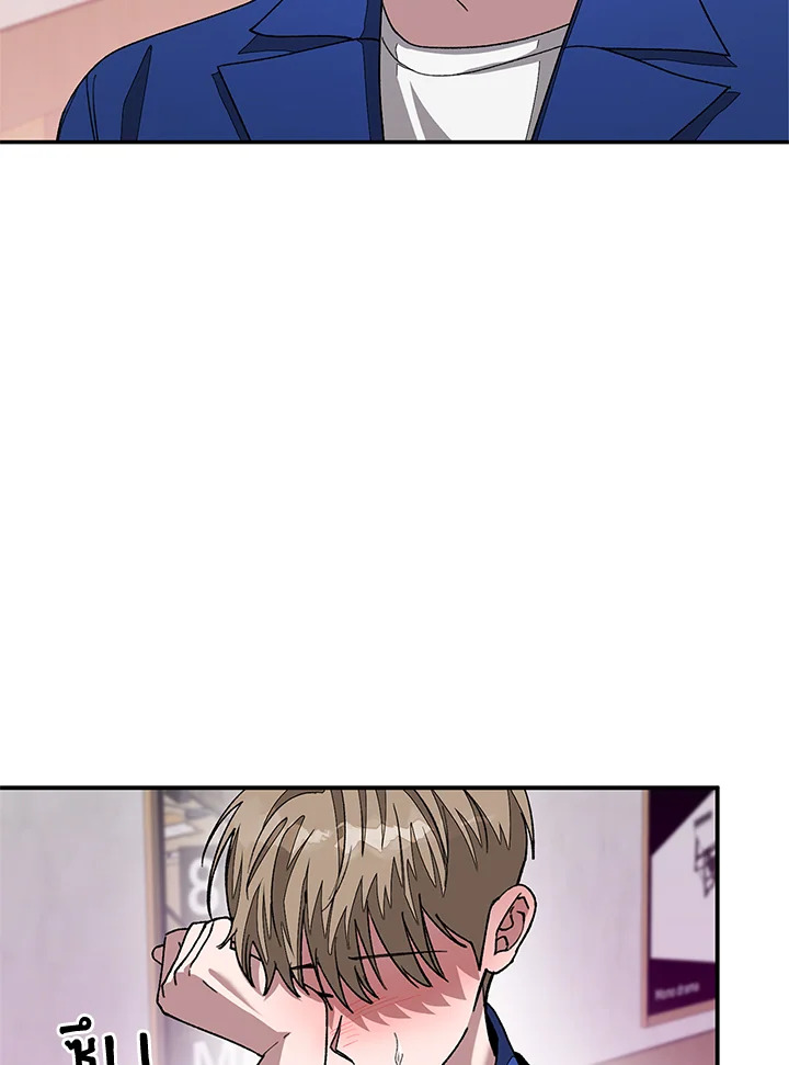 หน้า 109