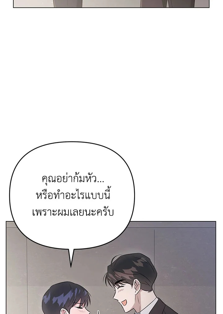 หน้า 91