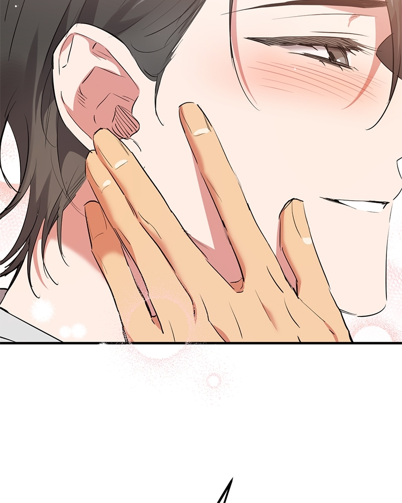 หน้า 122