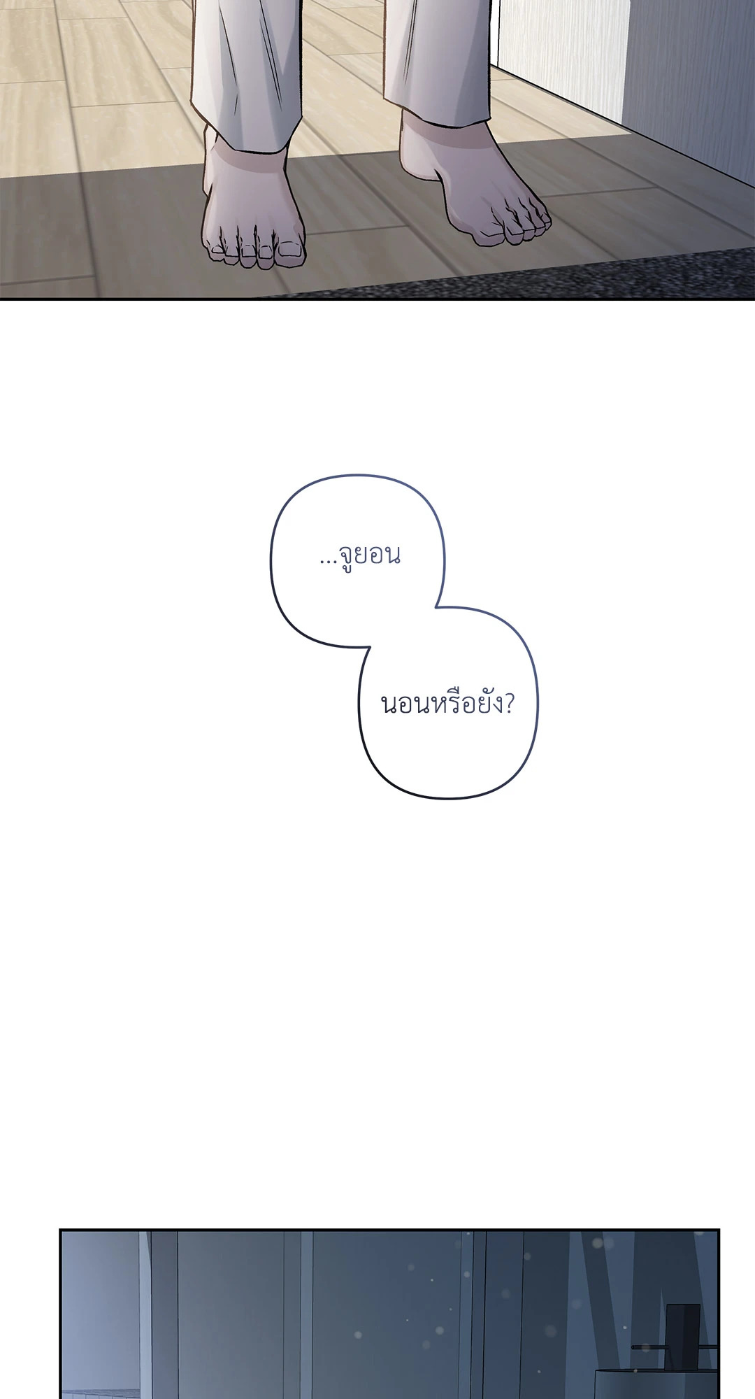 หน้า 107