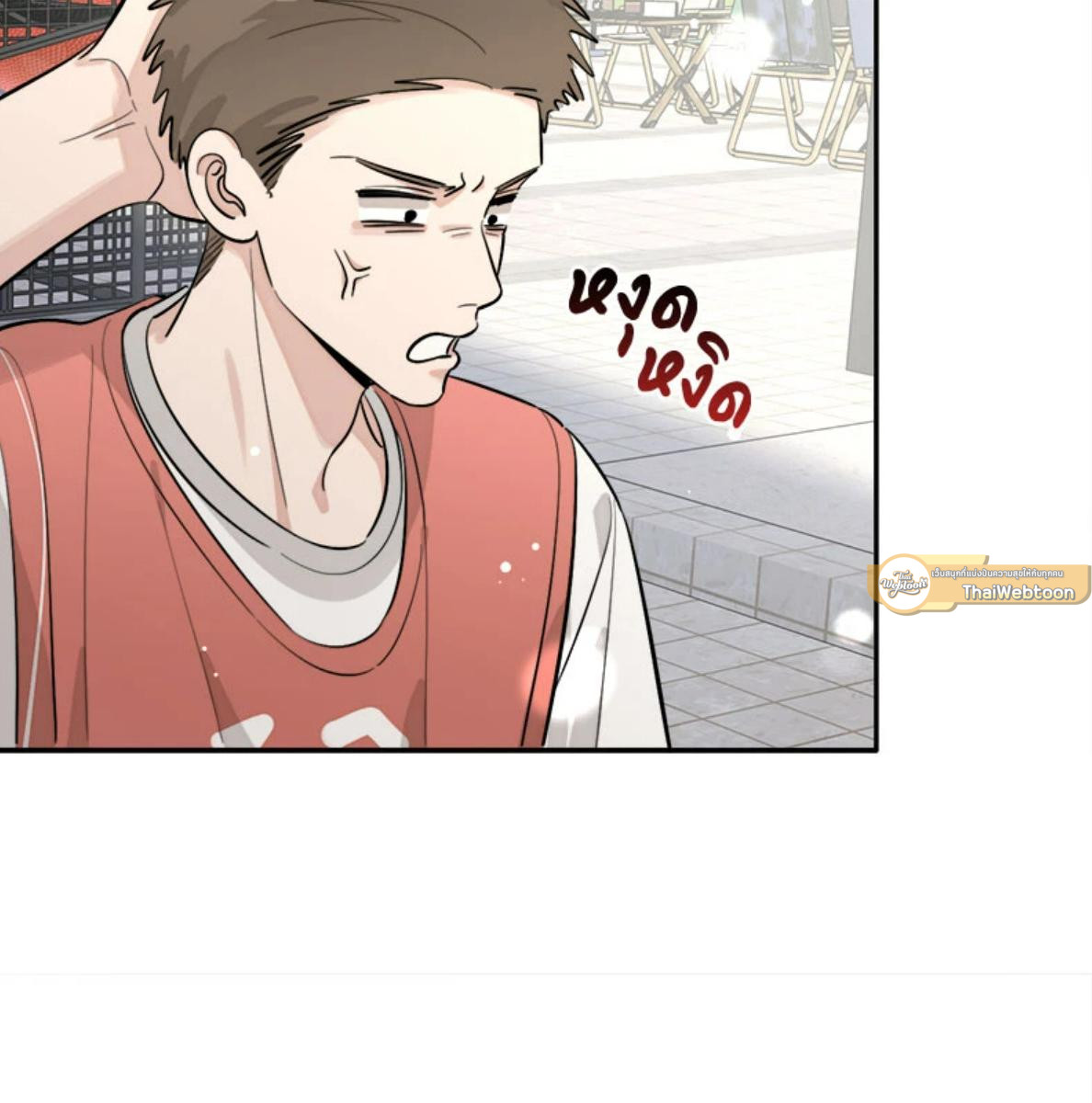 หน้า 61