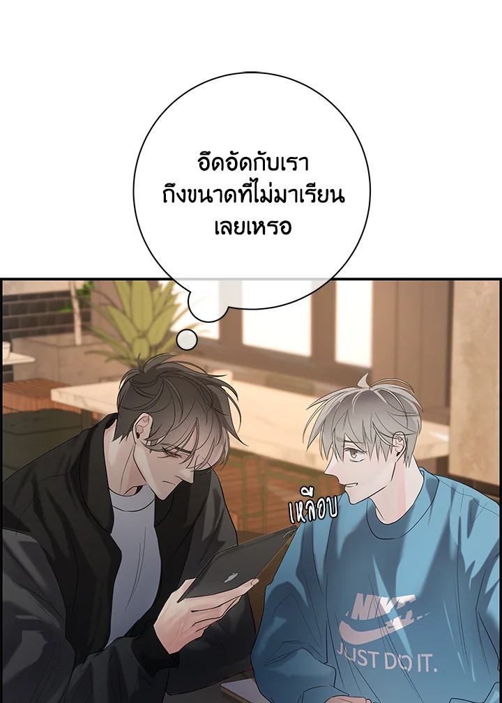 หน้า 102