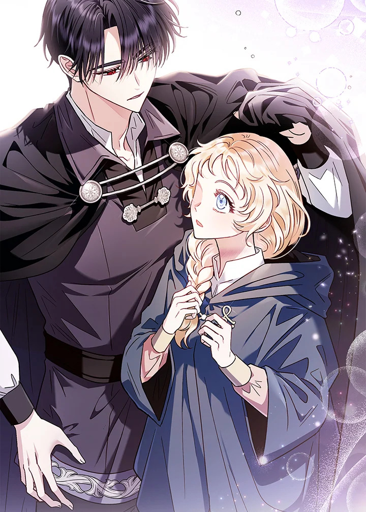 ฉันจะเป็นนักตรวจสอบพิษให้วายร้าย ตอนที่ 9 - รูปที่ 2