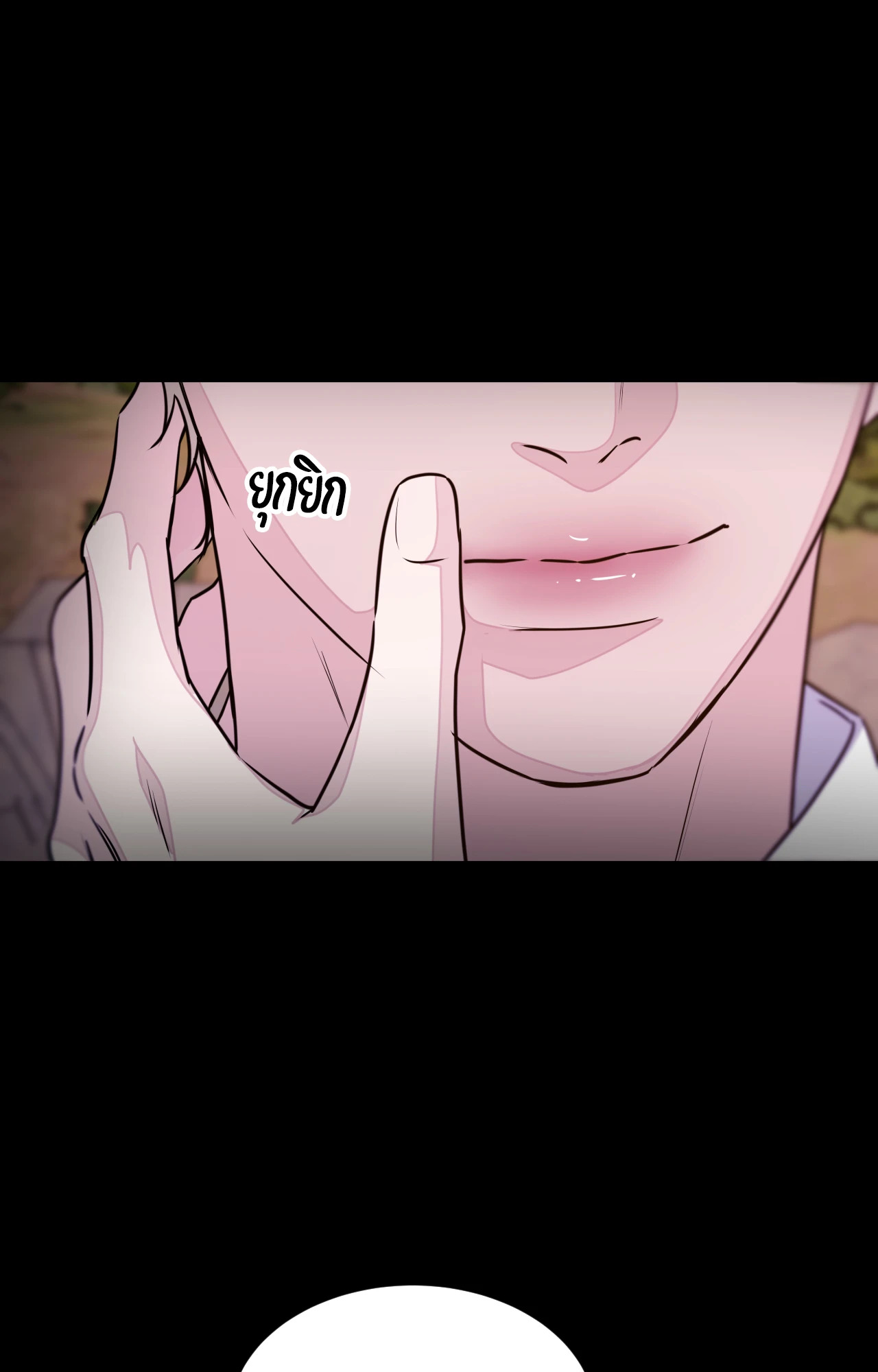 หน้า 91
