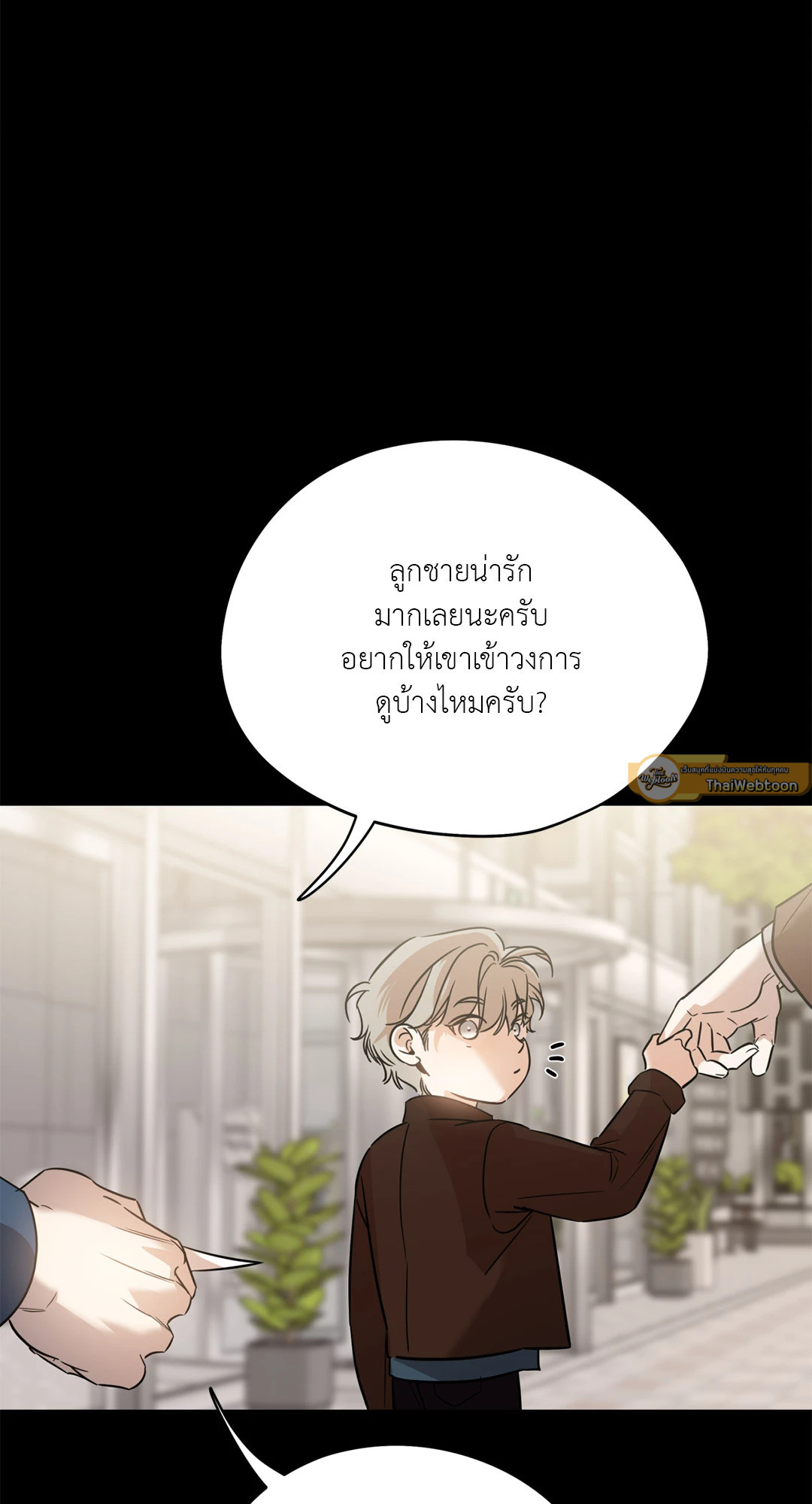 หน้า 58