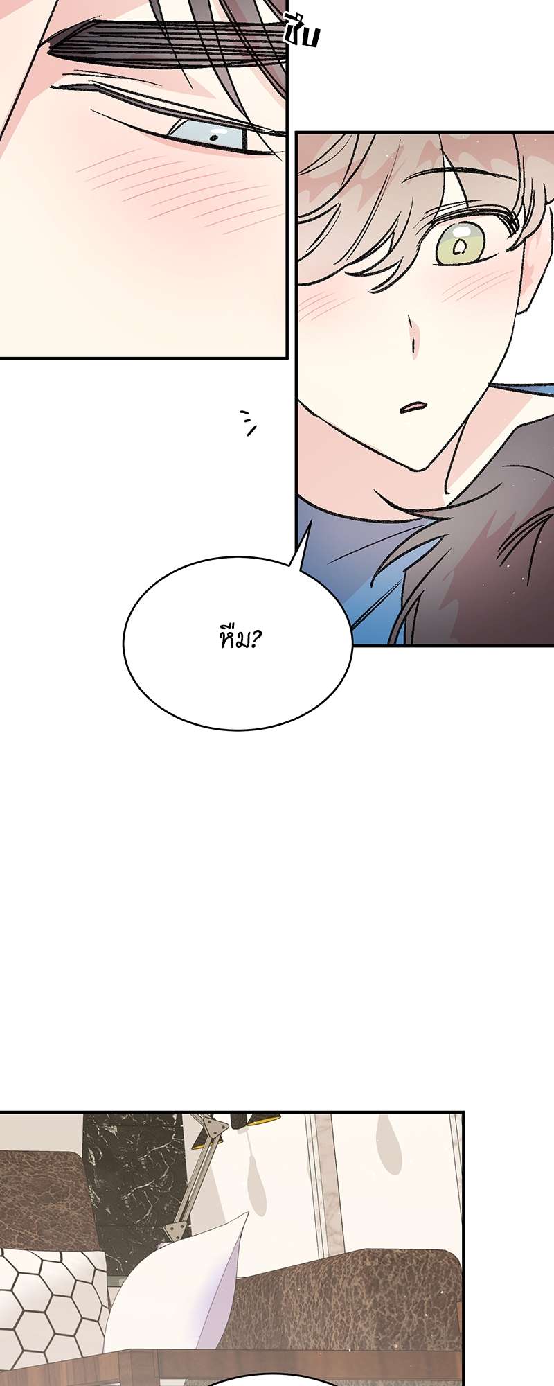 หน้า 35