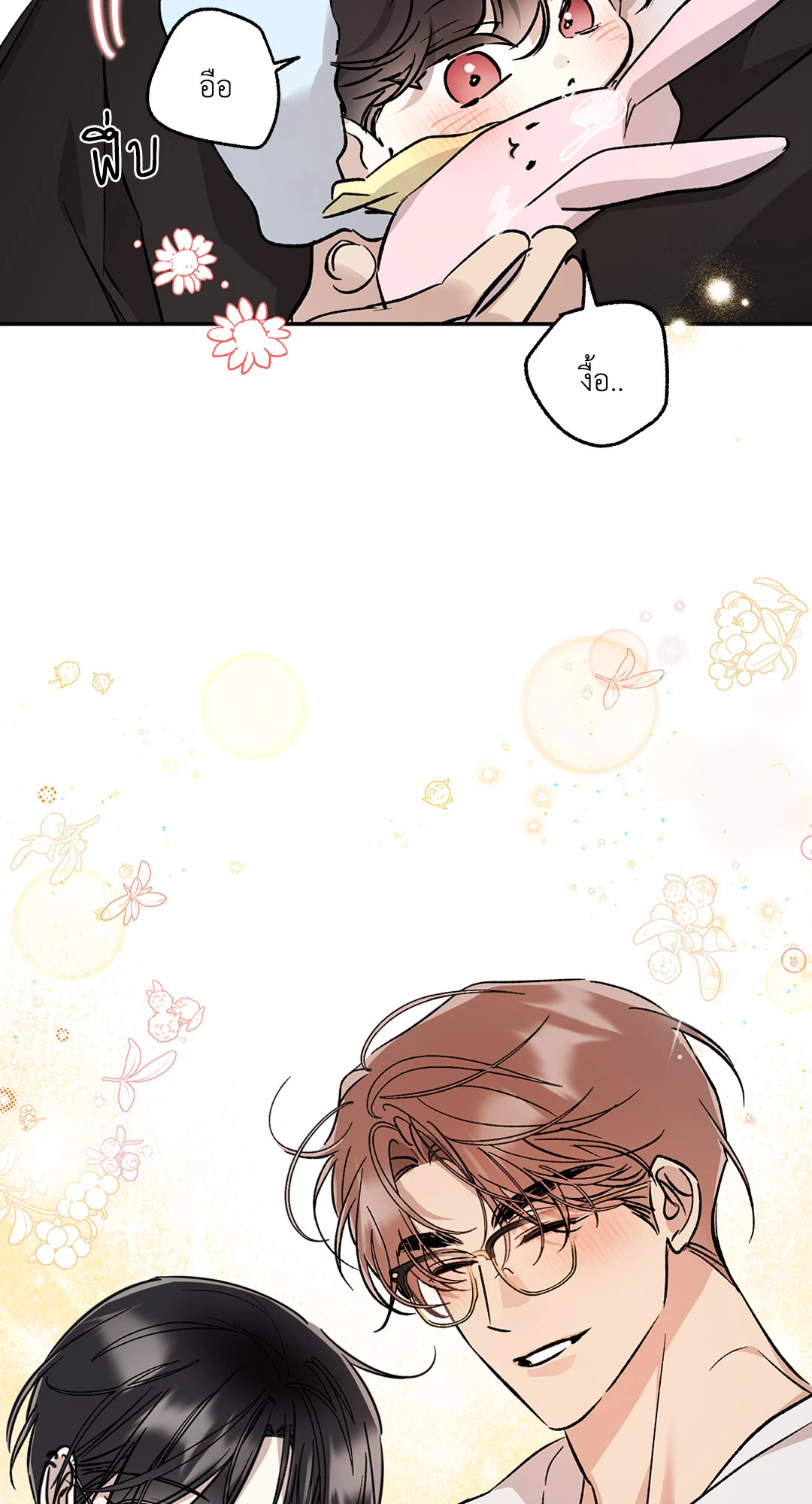 หน้า 82