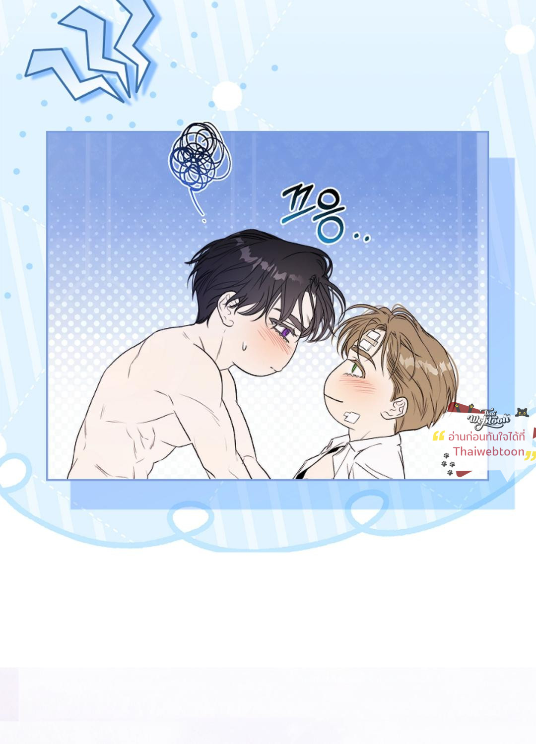 หน้า 46