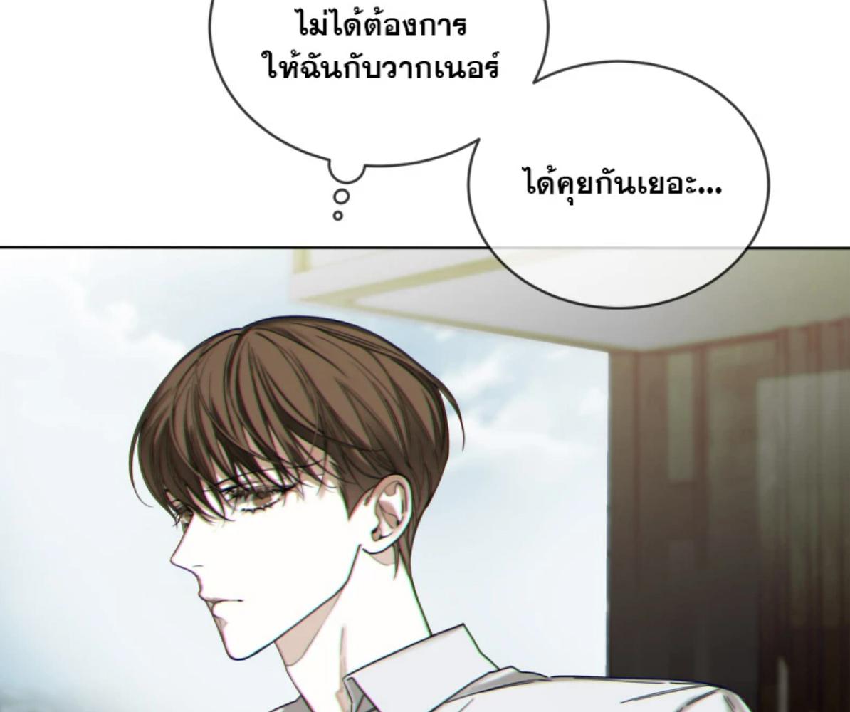 หน้า 107