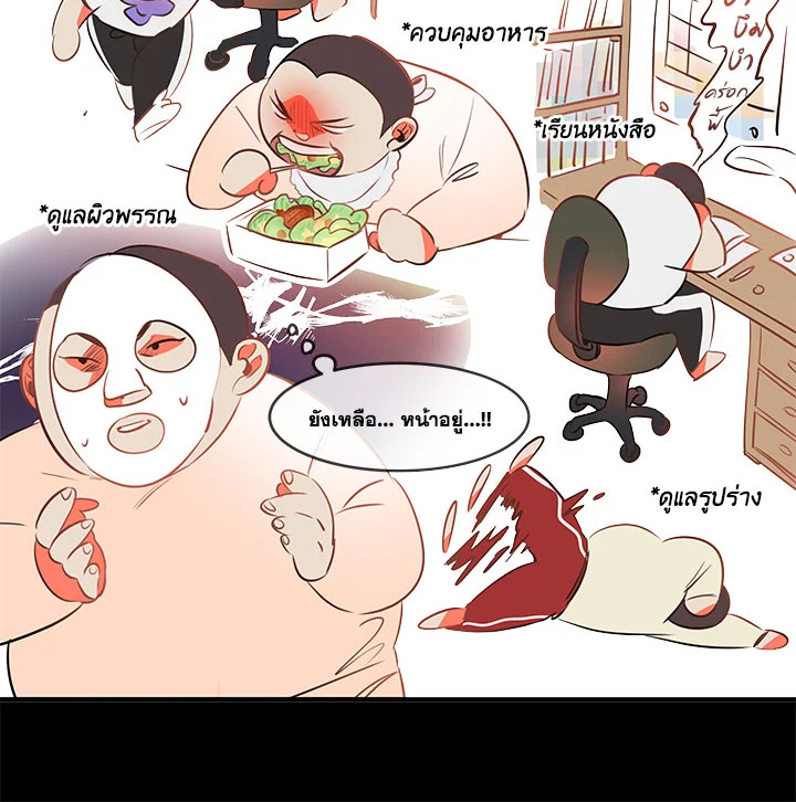 หน้า 62
