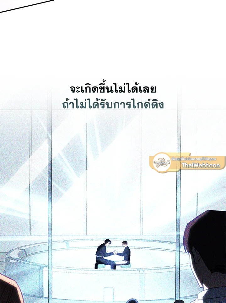 หน้า 96