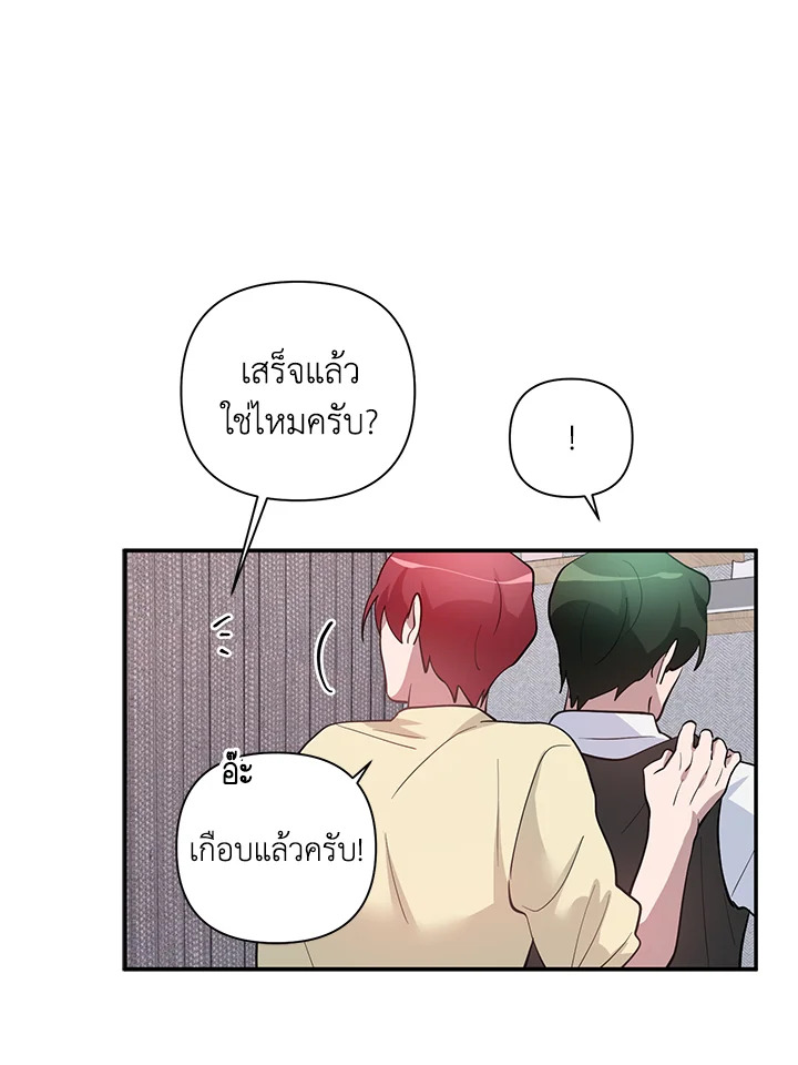 หน้า 47