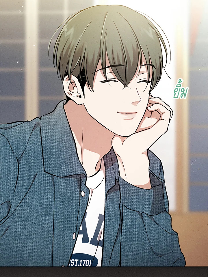 หน้า 44