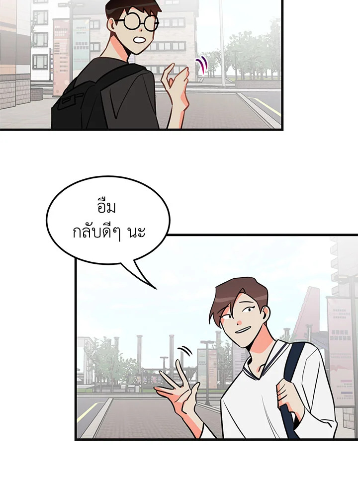 หน้า 40