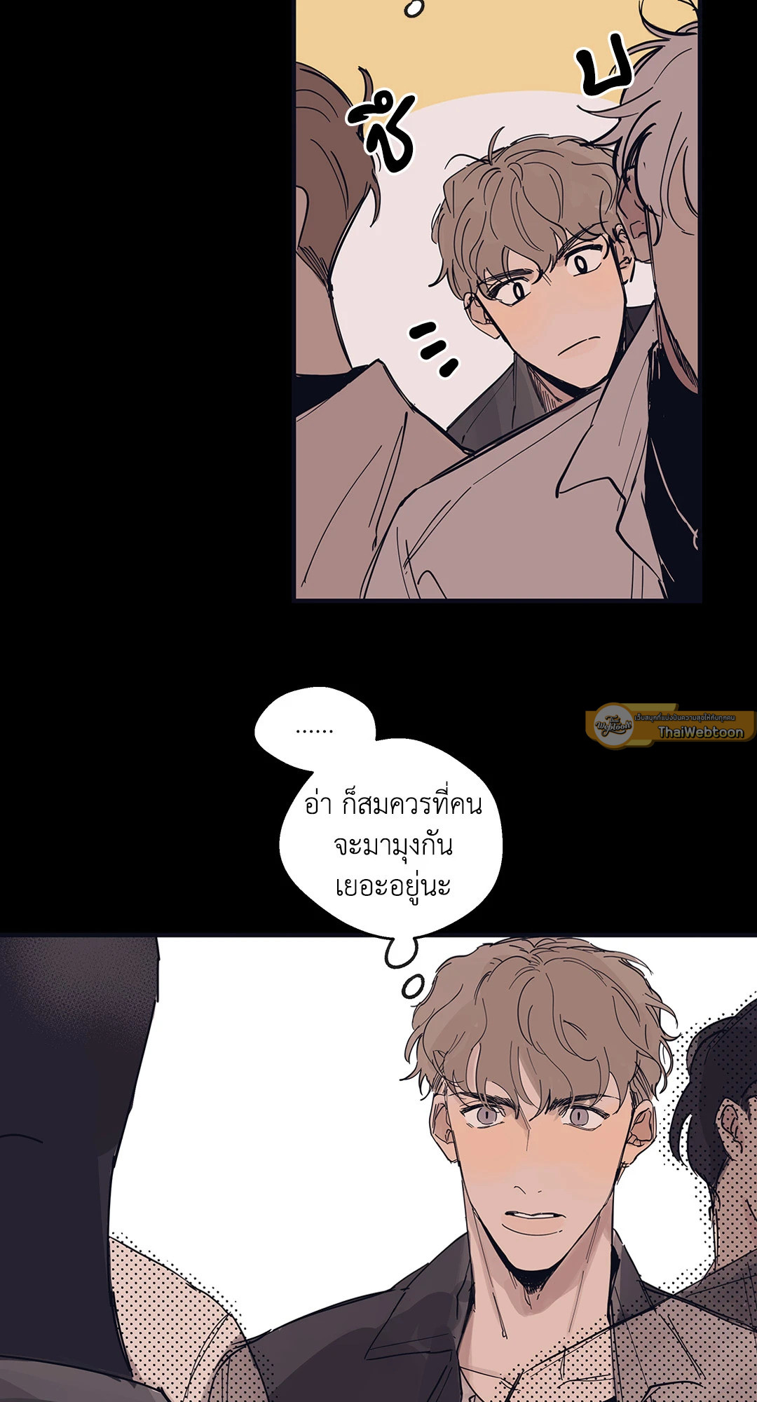 หน้า 37