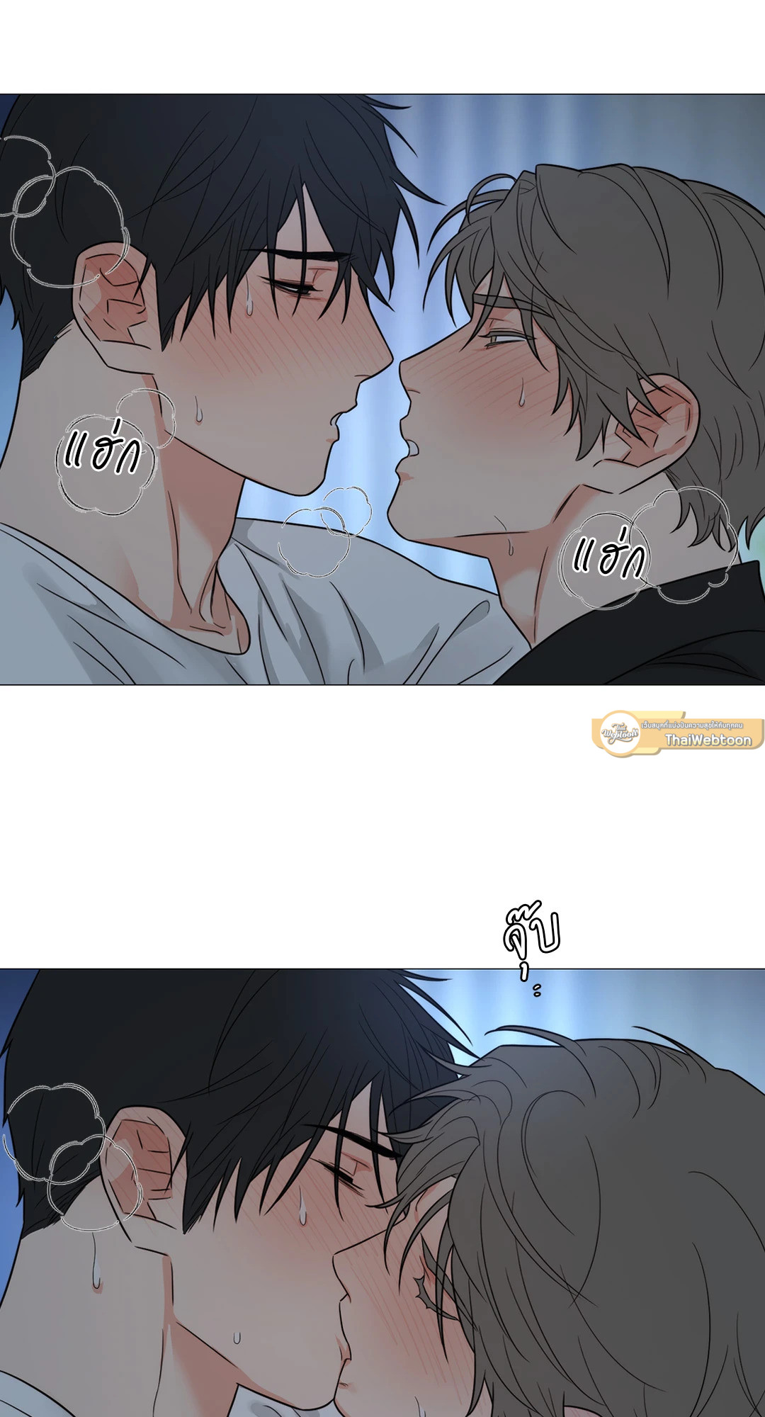 หน้า 48