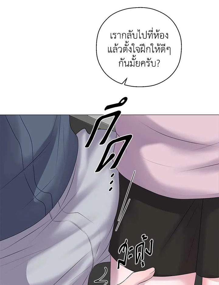 หน้า 64