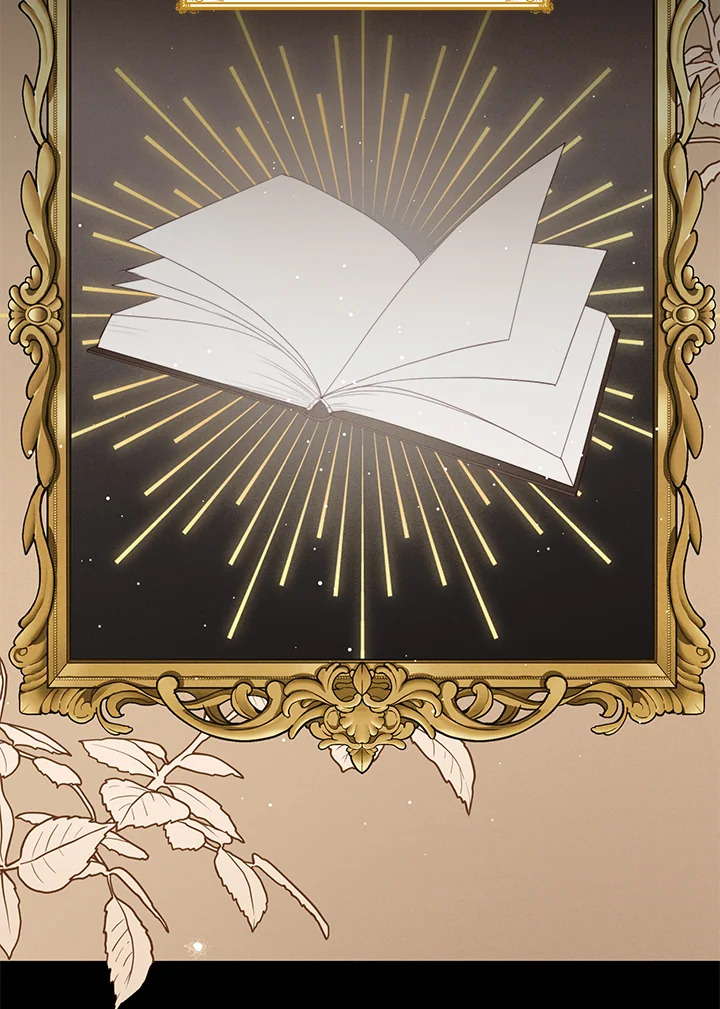 มาดื่มชากันสักแก้วไหมคะ? | Would You Like a Cup of Tea ตอนที่ 1 - รูปที่ 2