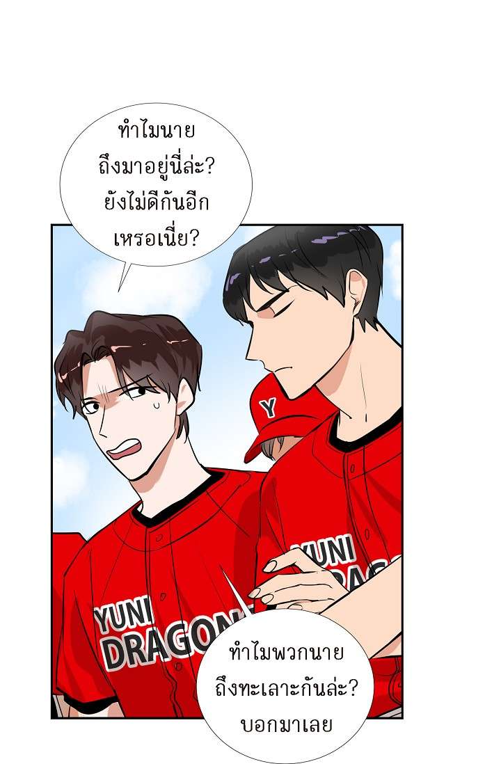 หน้า 30