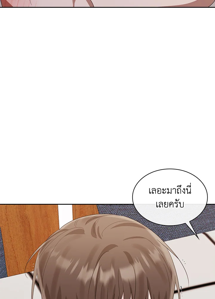 หน้า 74