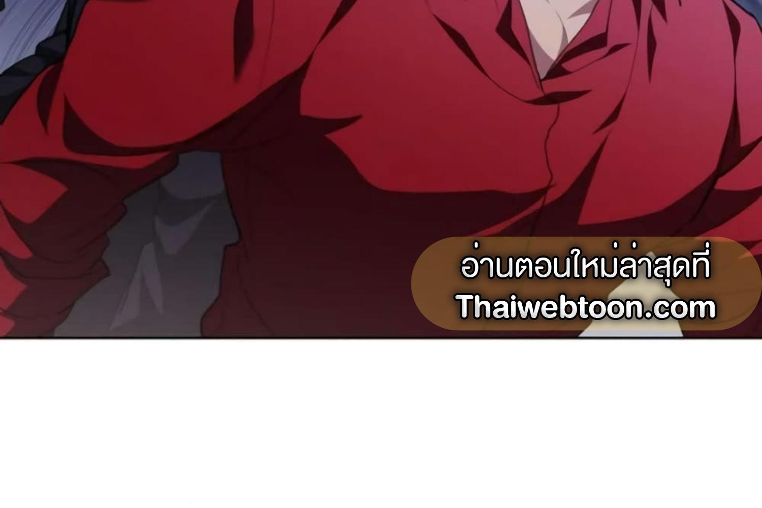 หน้า 146