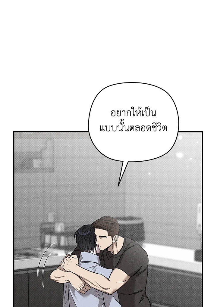 หน้า 90