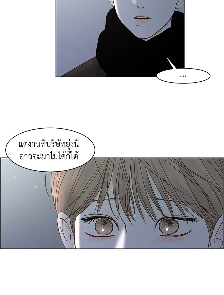 หน้า 55