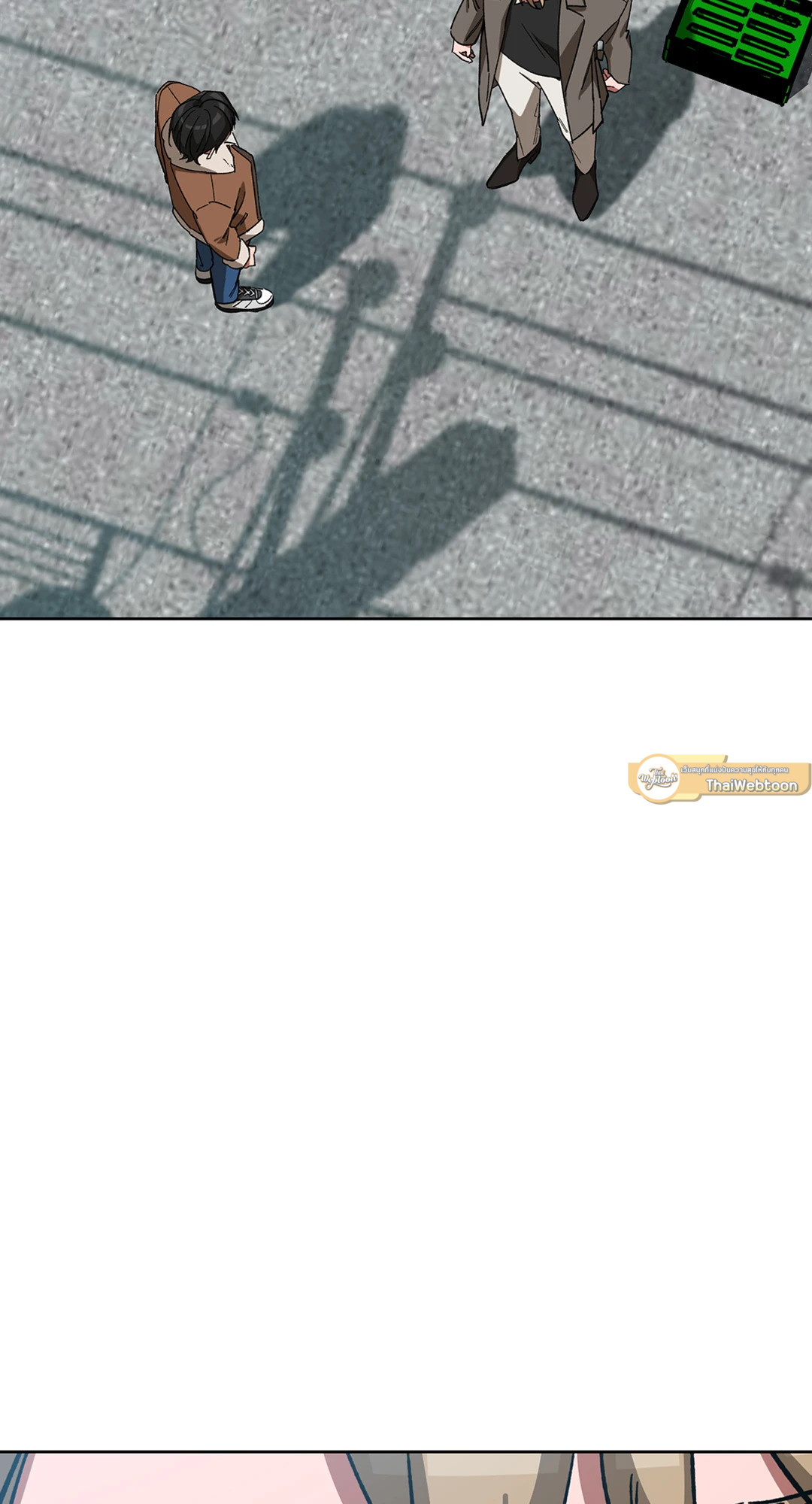 Blind Play ตอนที่ 31 - รูปที่ 2