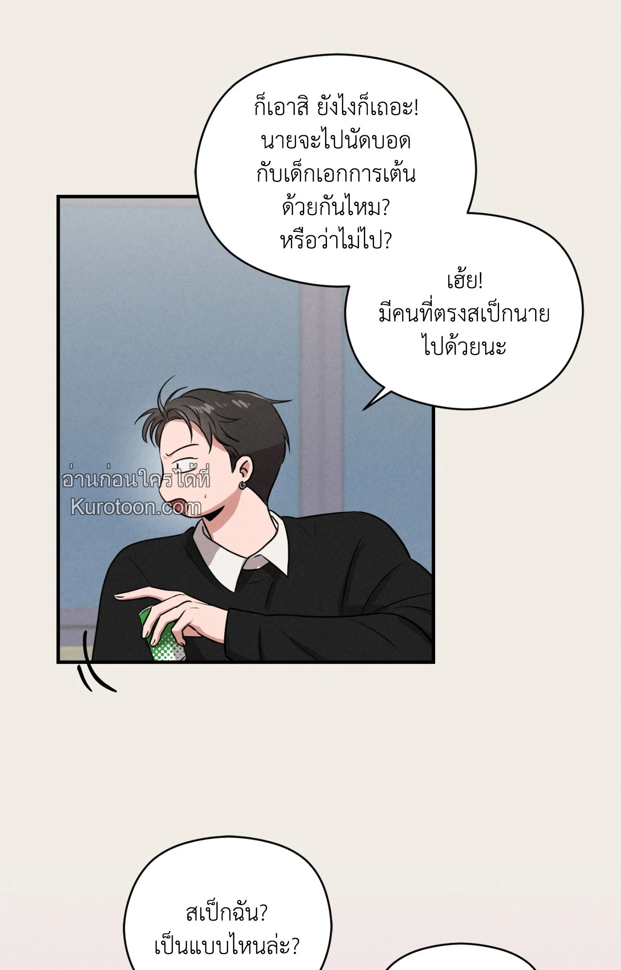 หน้า 60
