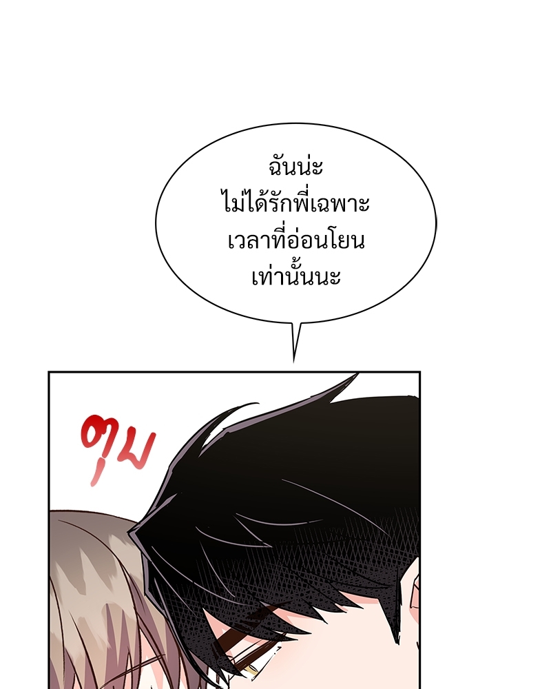 หน้า 72