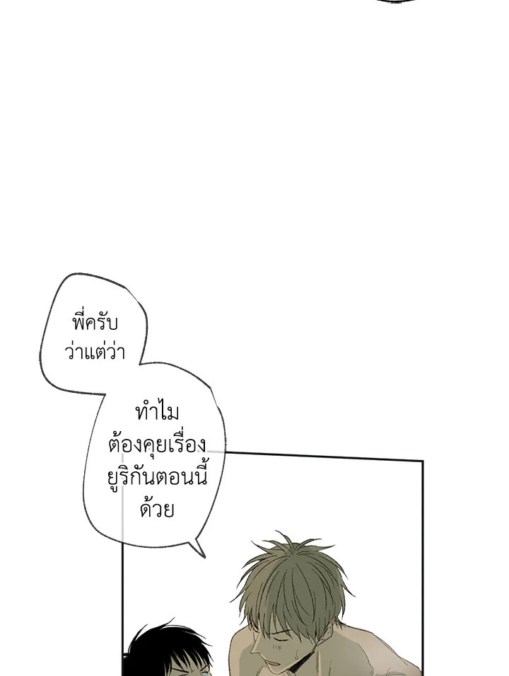 หน้า 60