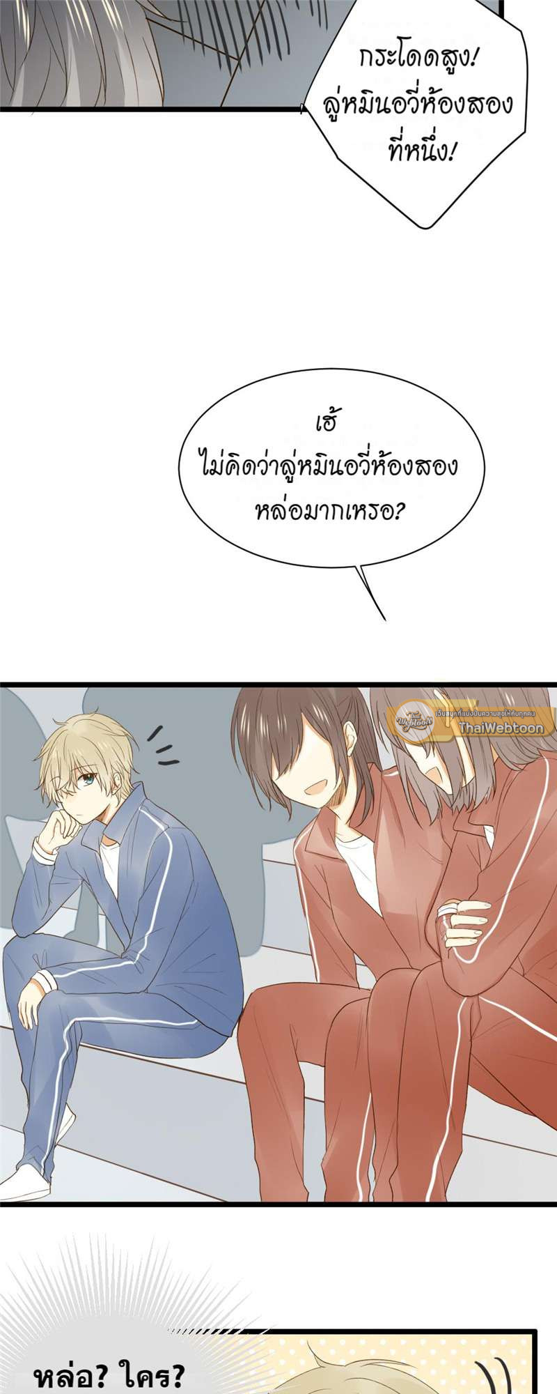 หน้า 16