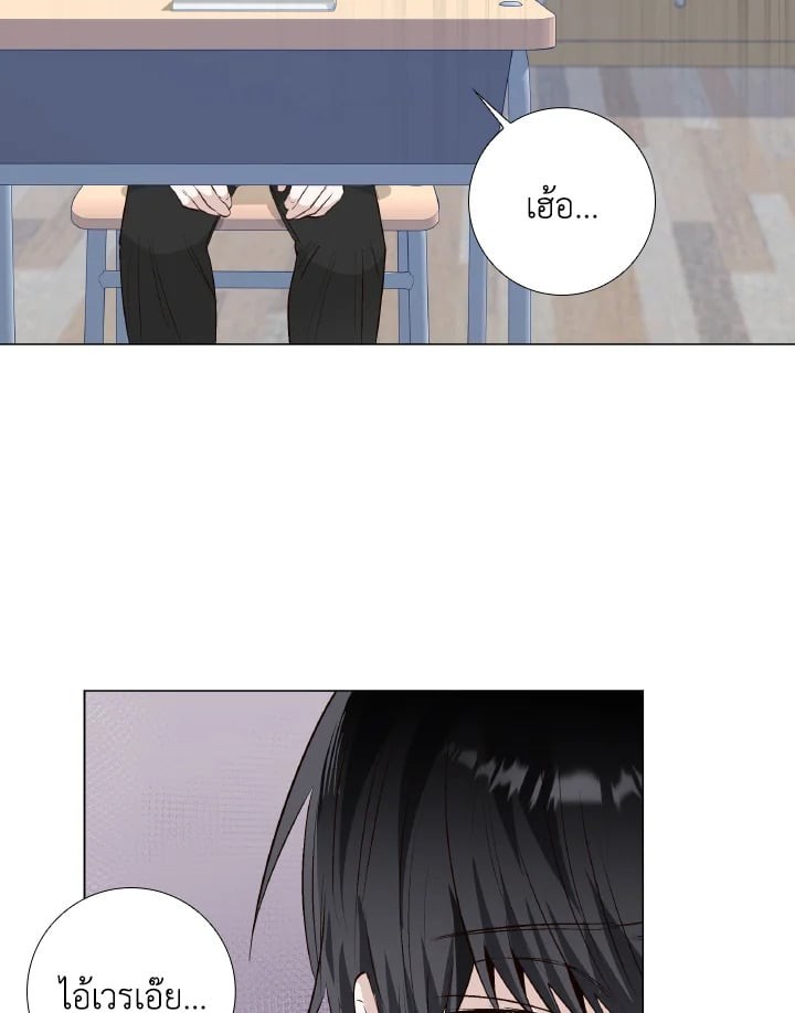 หน้า 61