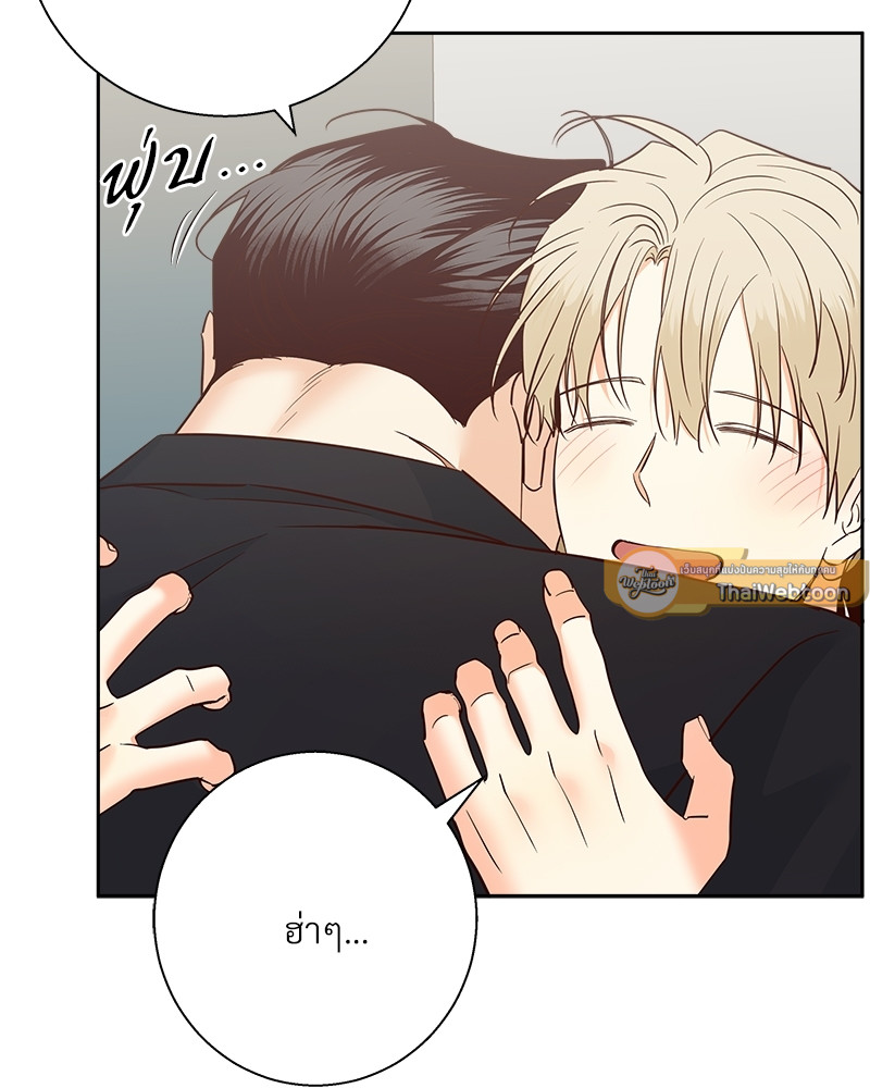 หน้า 71