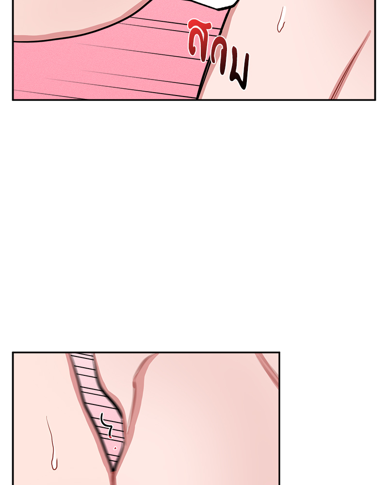 หน้า 66