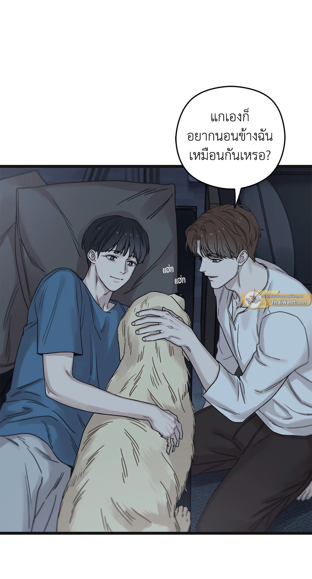 หน้า 68
