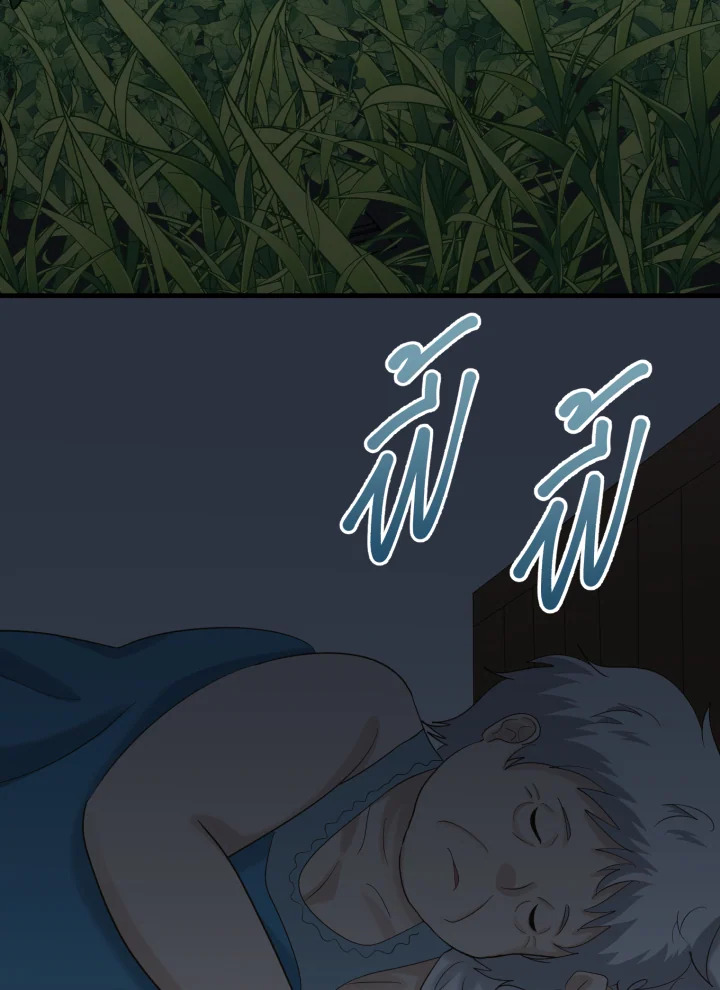 หน้า 108