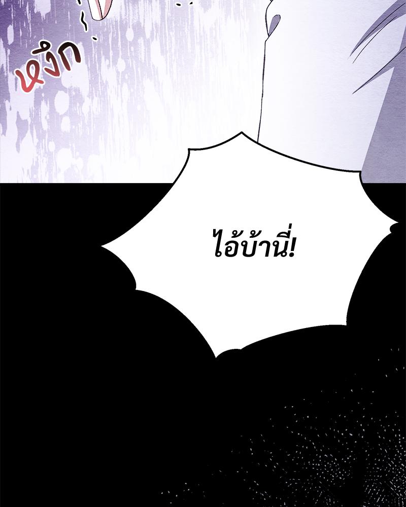 หน้า 115