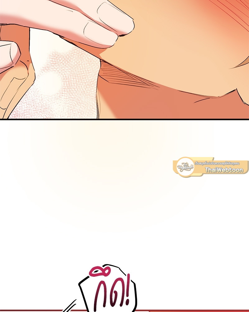 หน้า 127