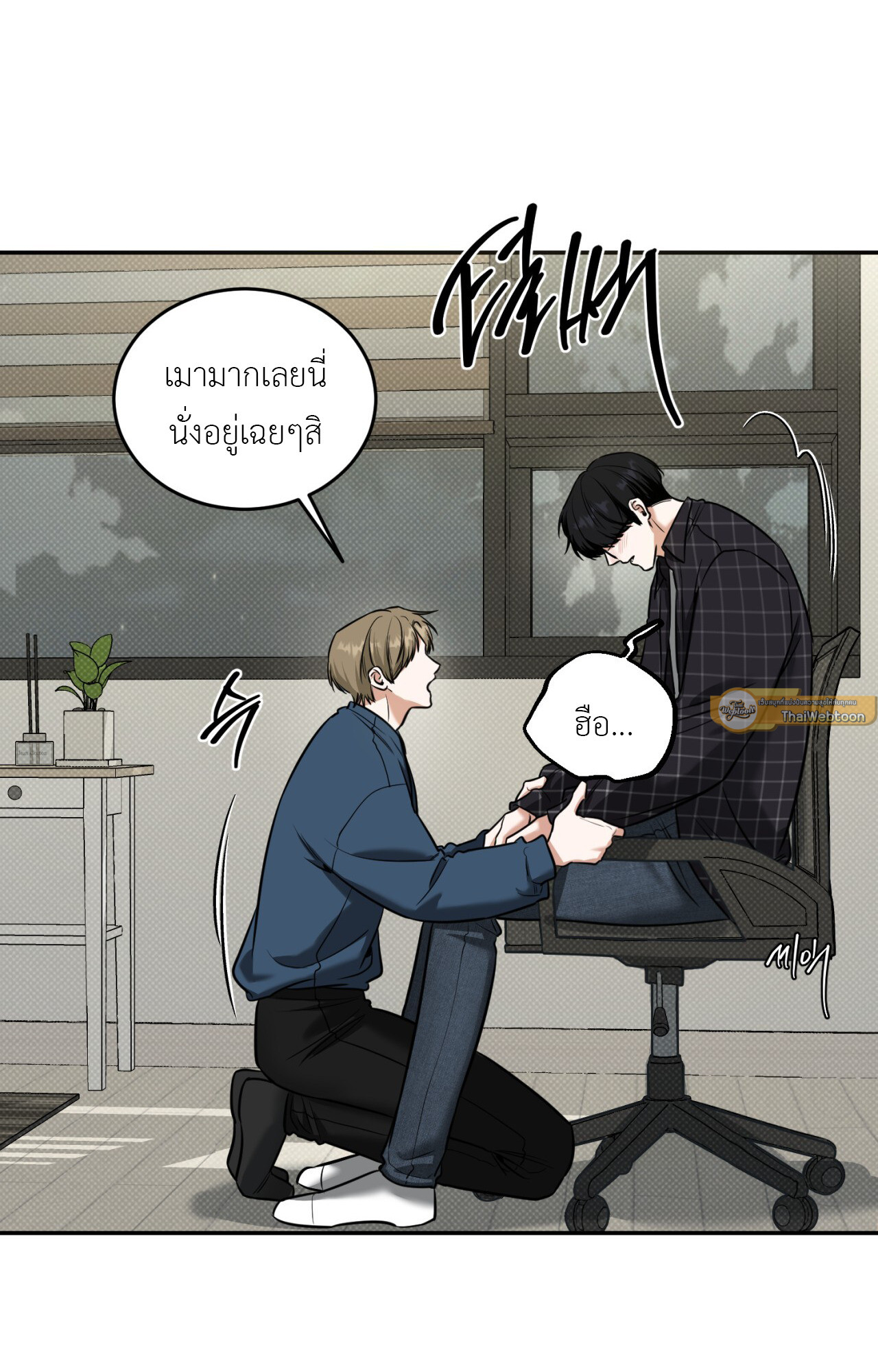 หน้า 41